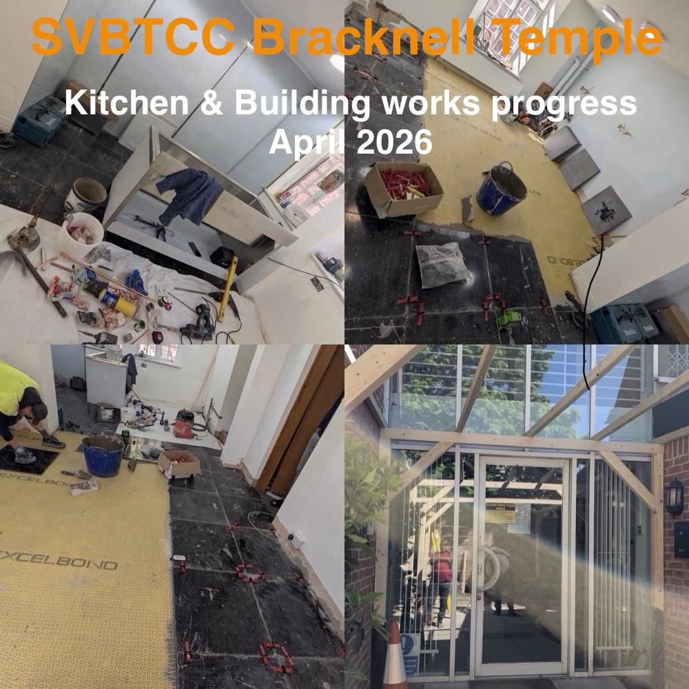 Support SVBTCC New Kitchen (Srivari Prasada Nilayam) Project